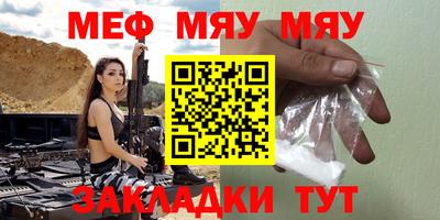 гашишное масло Моздок