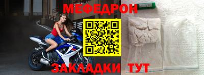 синтетический гашиш Можга