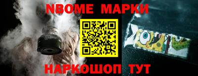 гашишное масло Моздок