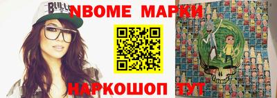 гашишное масло Моздок