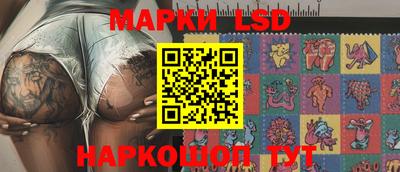 гашишное масло Моздок