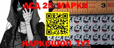 кокаин Можайск
