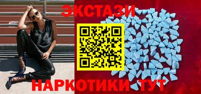 кокаин Можайск