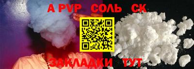 гашишное масло Моздок