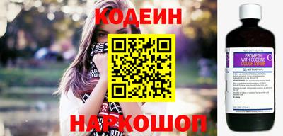 гашишное масло Моздок