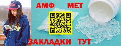гашишное масло Моздок