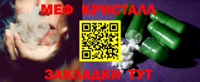 гашишное масло Моздок